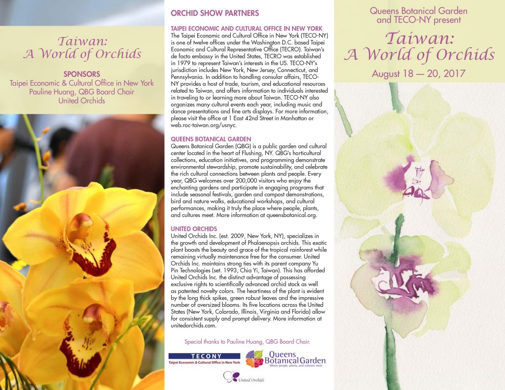 A world full of Orchids Brochure