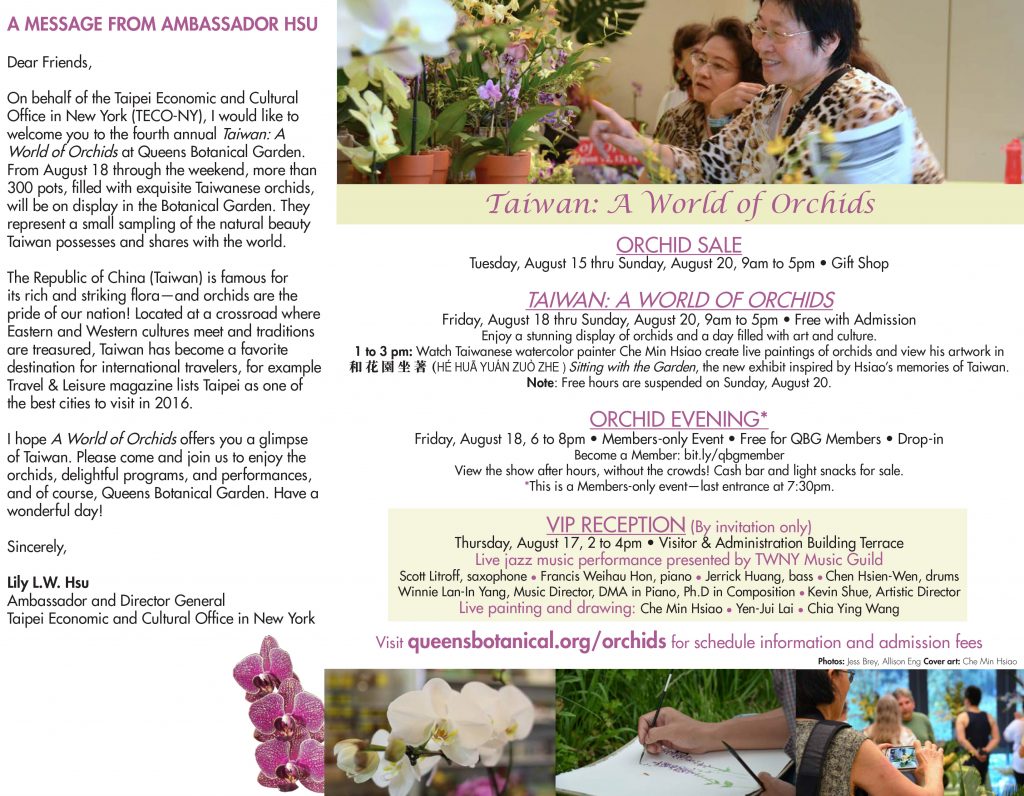 A world full of Orchids Brochure 2