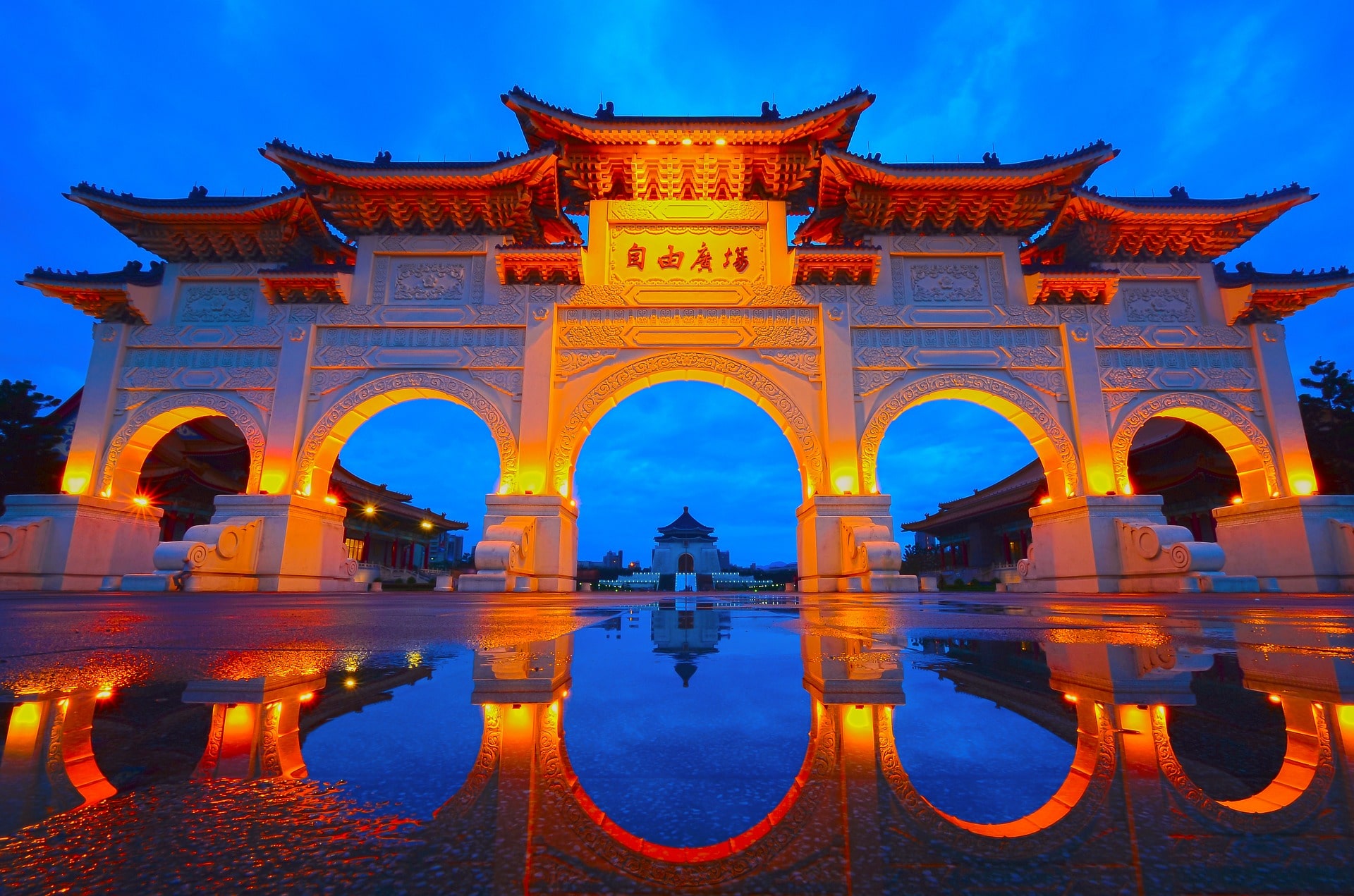 taipei-taiwan-2115887_1920-min