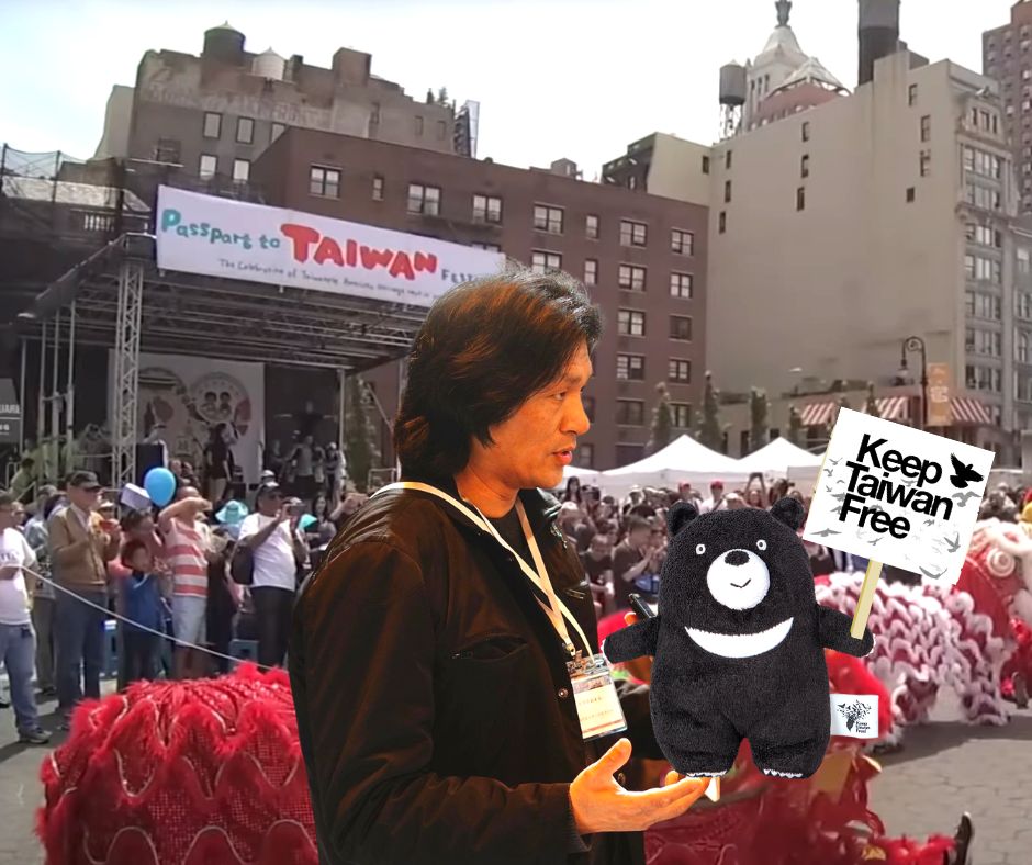 Passport to Taiwan 2023: U.S. Largest Taiwan Festival is Back in Union