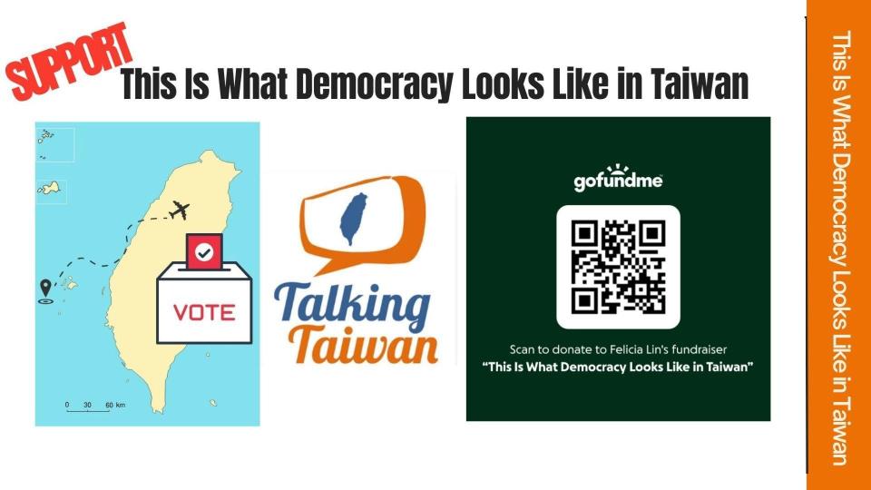 This Is What Democracy Looks Like in Taiwan 2026 DECK (1)
